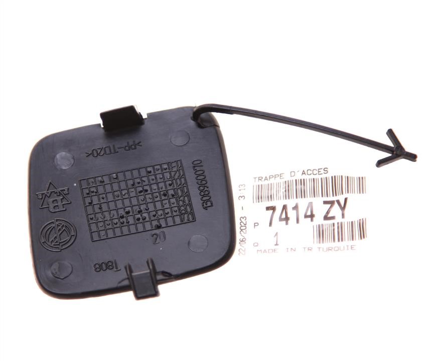 Buy Citroen/Peugeot 7414 ZY at a low price in United Arab Emirates!