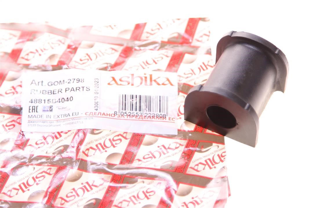 Buy Ashika GOM-2798 at a low price in United Arab Emirates!