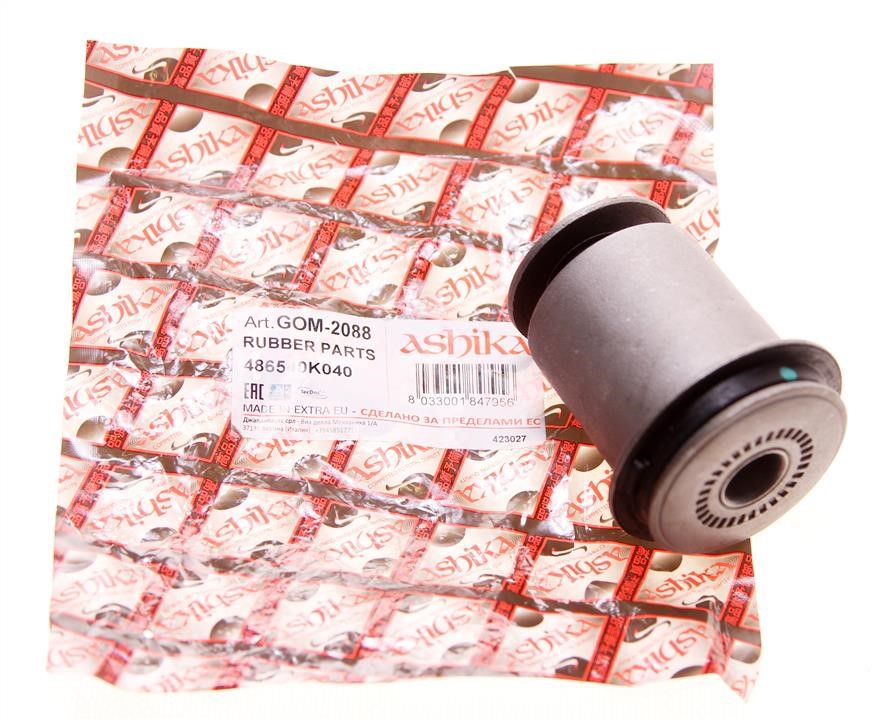Buy Ashika GOM-2088 at a low price in United Arab Emirates!