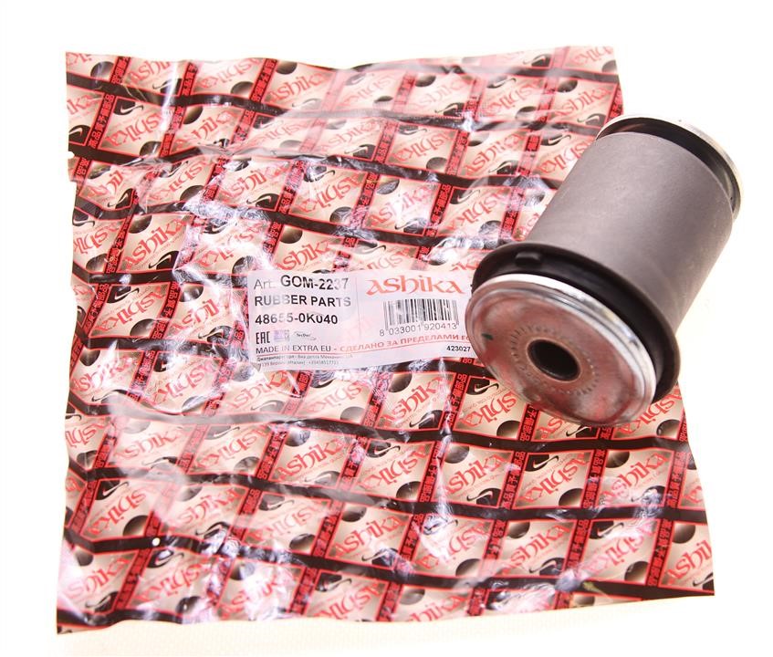 Buy Ashika GOM-2237 at a low price in United Arab Emirates!