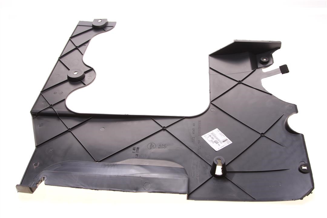 Buy Citroen/Peugeot 98 084 593 80 at a low price in United Arab Emirates!