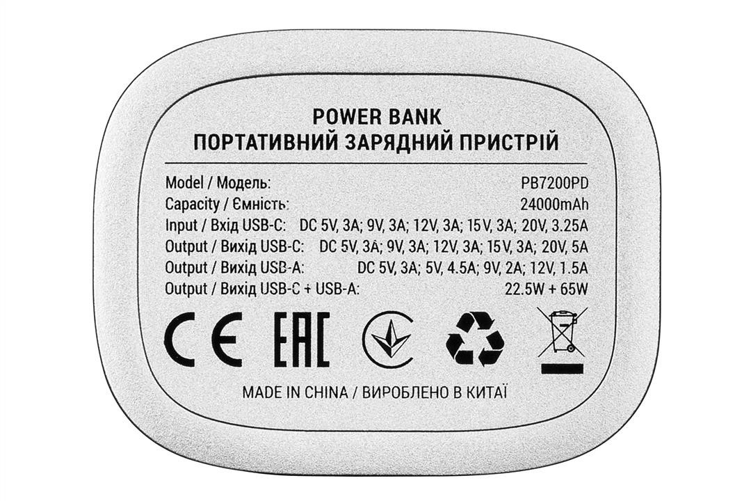 2E Portable lithium-ion battery Power Banka 2E Crystal 24000mAh 100W – price