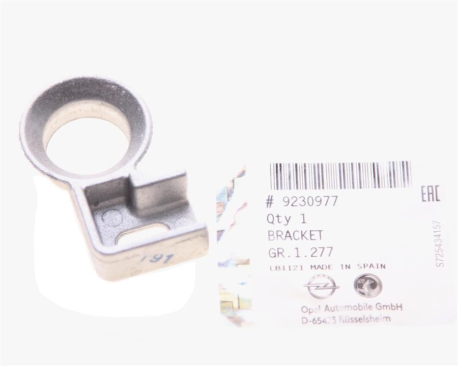 Buy General Motors 9230977 at a low price in United Arab Emirates!