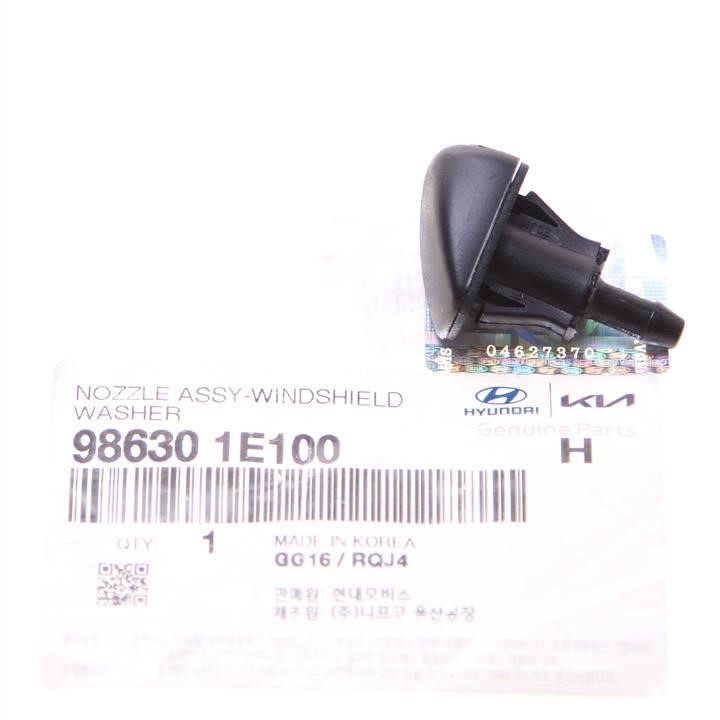Buy Hyundai/Kia 98630 1E100 at a low price in United Arab Emirates!
