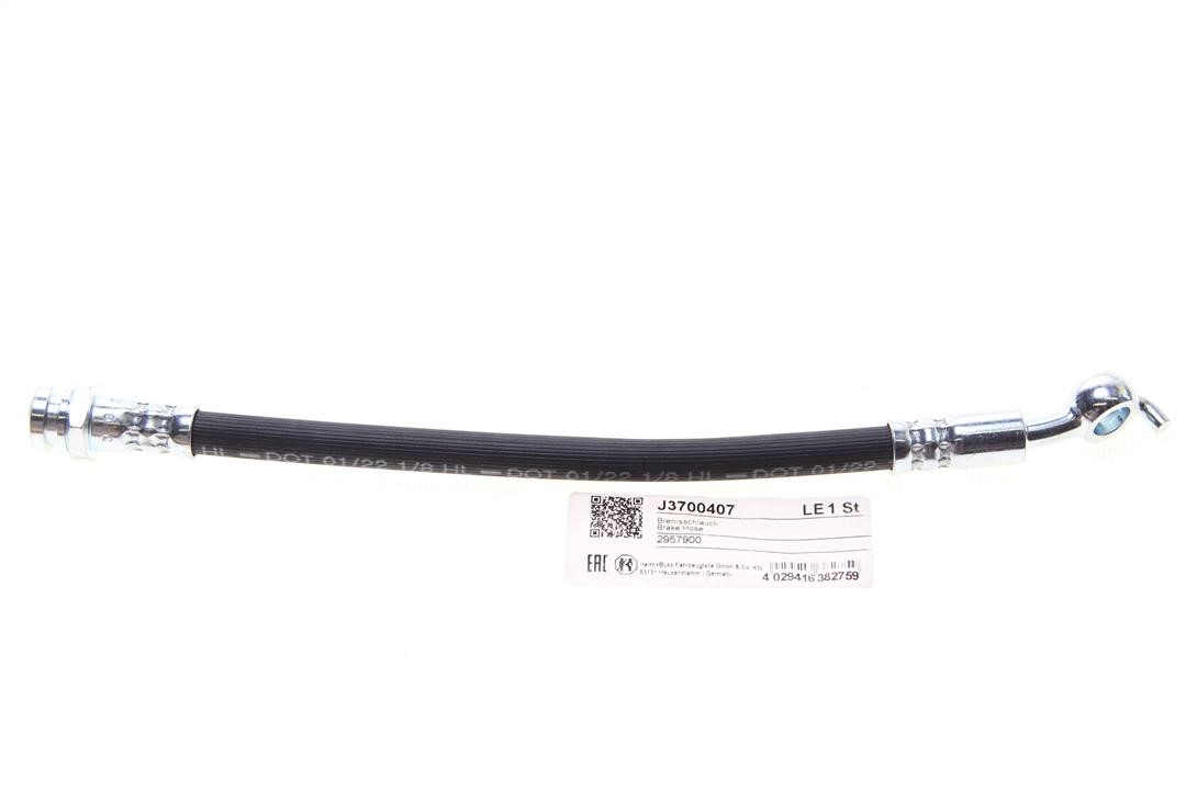 Buy Jakoparts J3700407 at a low price in United Arab Emirates!