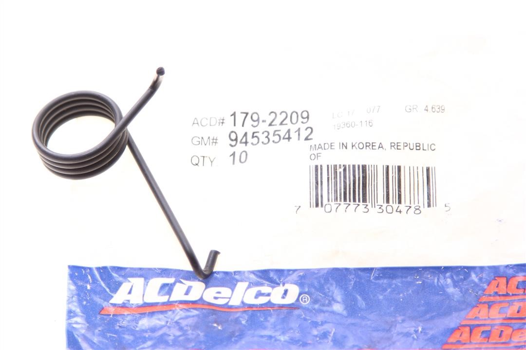 Buy General Motors 94535412 at a low price in United Arab Emirates!
