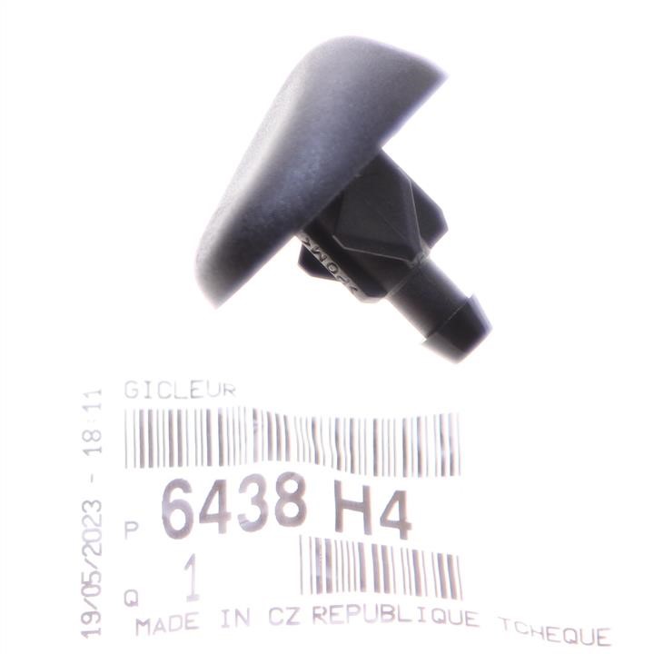 Buy Citroen/Peugeot 6438 H4 at a low price in United Arab Emirates!