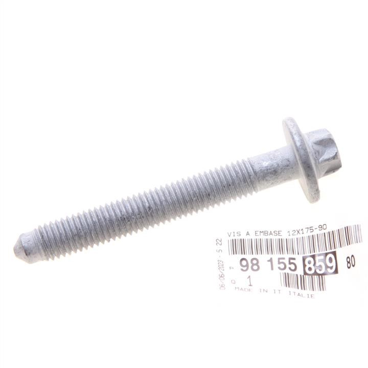 Buy Citroen/Peugeot 98 155 859 80 at a low price in United Arab Emirates!