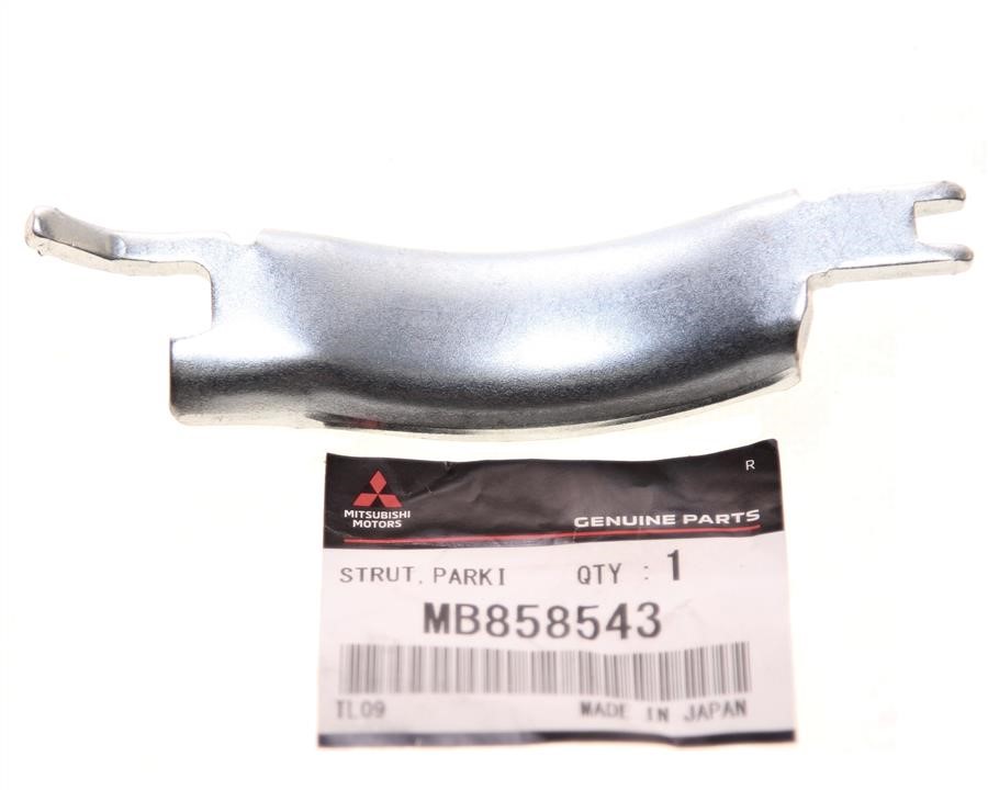 Buy Mitsubishi MB858543 at a low price in United Arab Emirates!