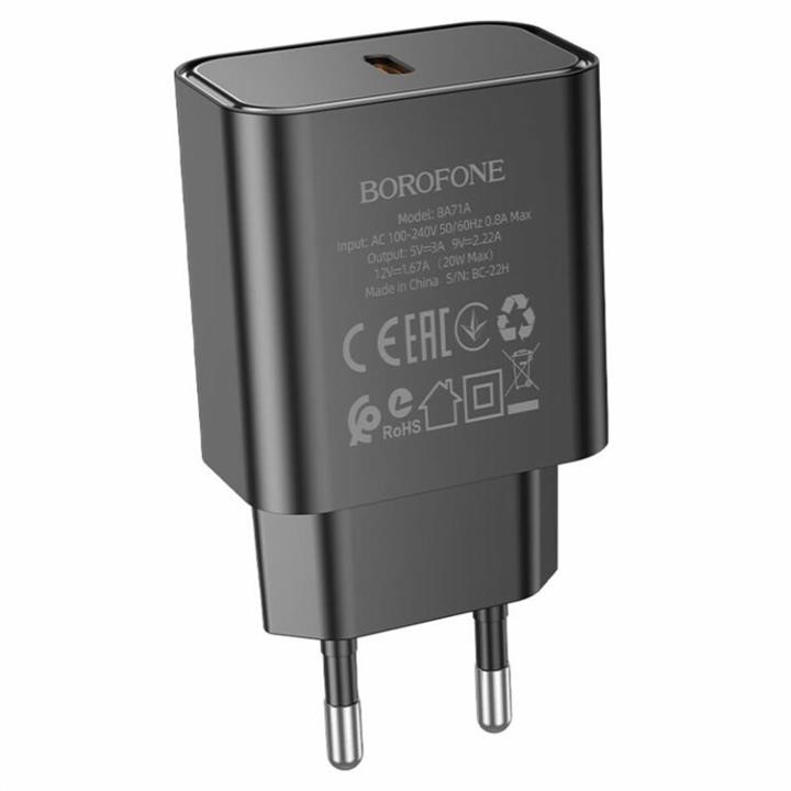 Borofone BA71AB Mains charger Borofone BA71A Power single Port PD20W charger Black BA71AB