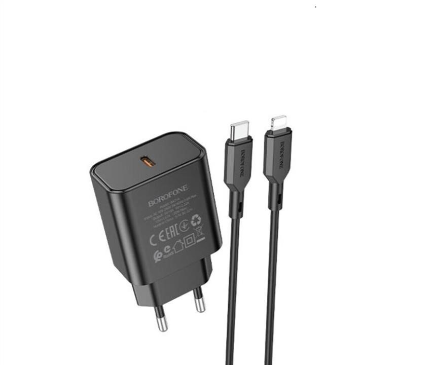 Borofone BA71ACLB Mains charger Borofone BA71A Power single Port PD20W charger set(C to iP) Black BA71ACLB
