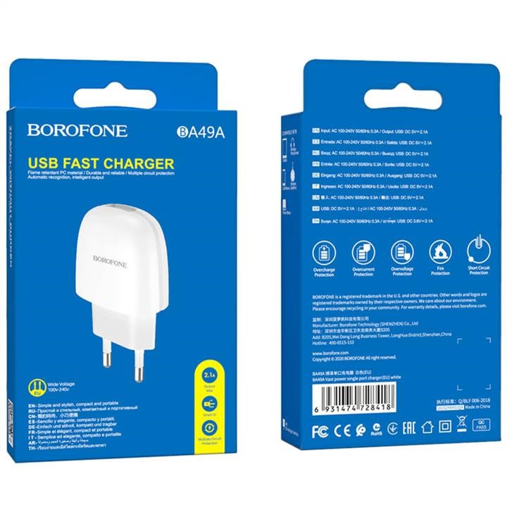 Buy Borofone BA49AW at a low price in United Arab Emirates!