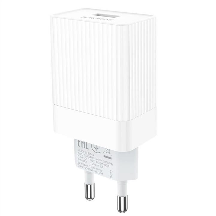 Borofone Mains charger Borofone BA47A Mighty speed single port QC3.0 3A White – price