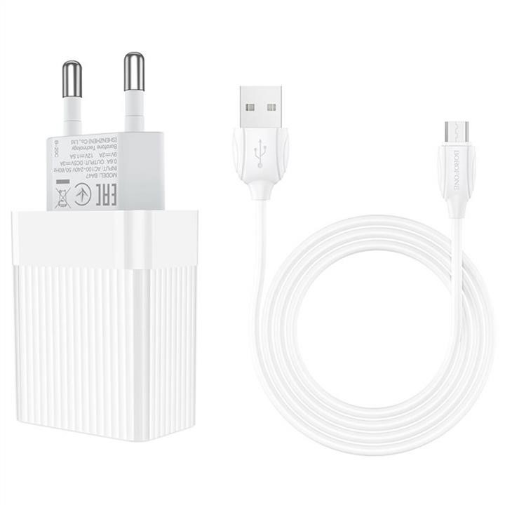 Mains charger Borofone BA47A Mighty speed single port QC3.0 3A + Micro-USB cable White Borofone BA47AMW