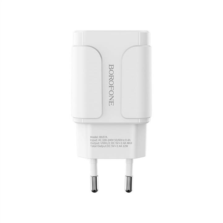 Borofone Mains charger Borofone BA37A Speedy dual port charger White – price