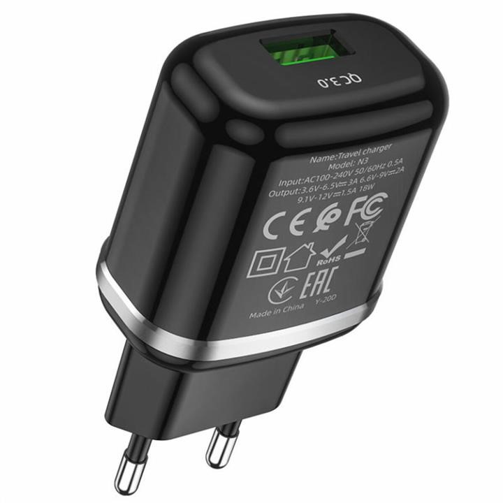 Hoco Mains charger Hoco N3 Special single port QC3.0 charger set(Type-C) Black – price