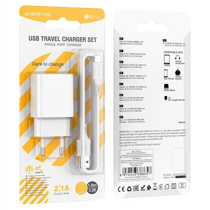 Borofone Mains charger Borofone BA74A Aspirer single port charger set(iP) White – price