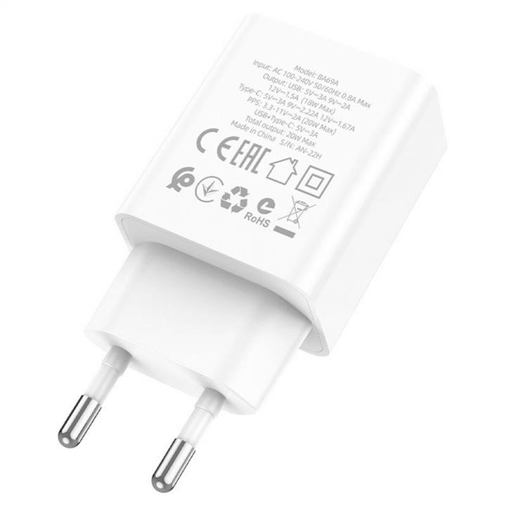 Mains charger Borofone BA69A Resource PD20W+QC3.0 charger White Borofone BA69AW