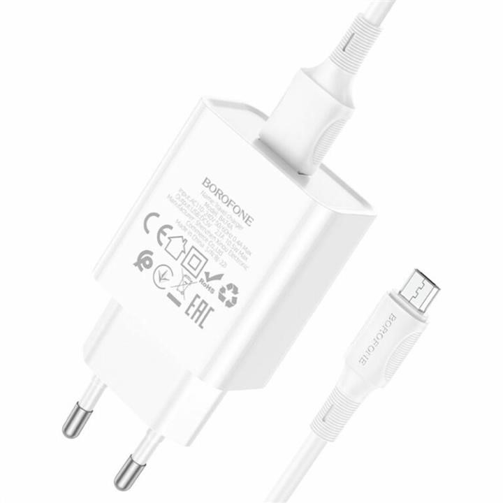 Mains charger Borofone BA74A Aspirer single port charger set(Micro) White Borofone BA74AMW