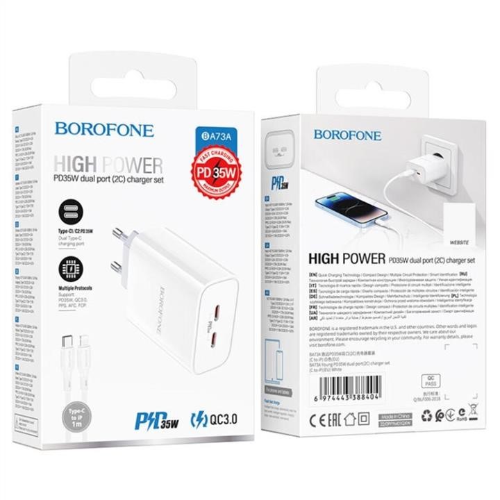 Borofone Mains charger Borofone BA73A Young PD35W dual port(2C) charger set(C to iP) White – price