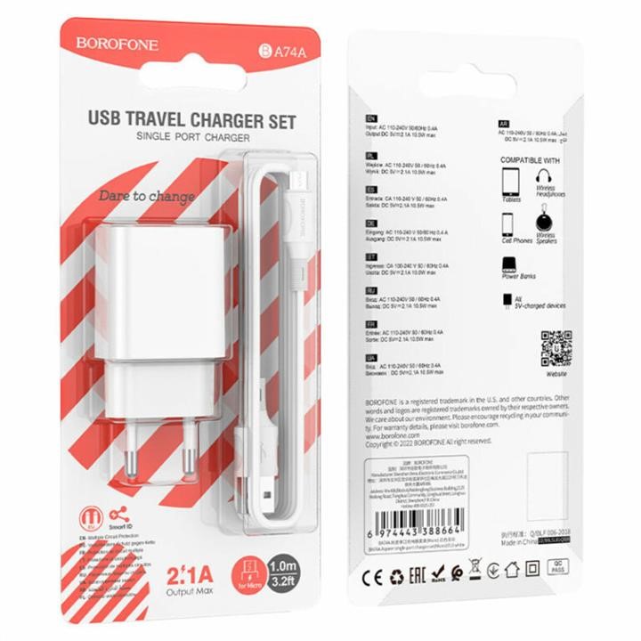 Borofone Mains charger Borofone BA74A Aspirer single port charger set(Micro) White – price