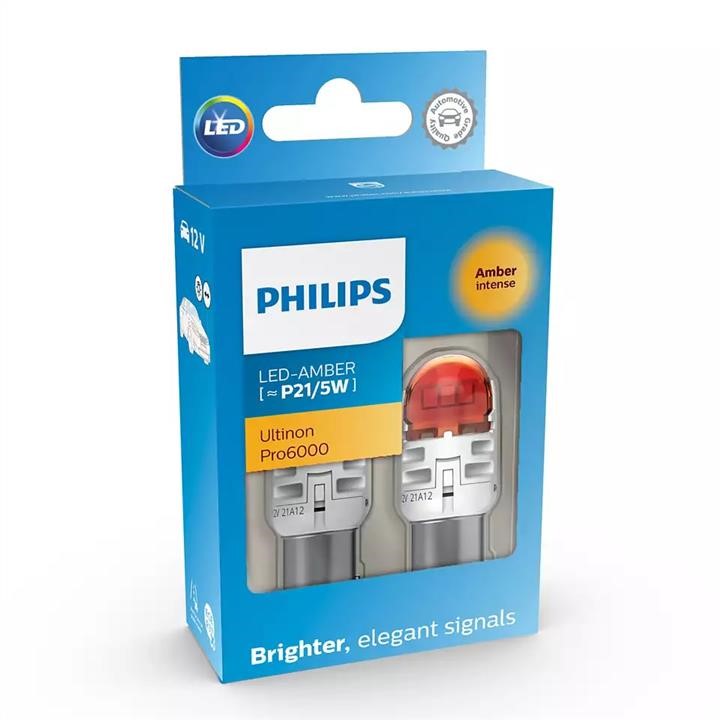 Buy Philips 11499AU60X2 at a low price in United Arab Emirates!
