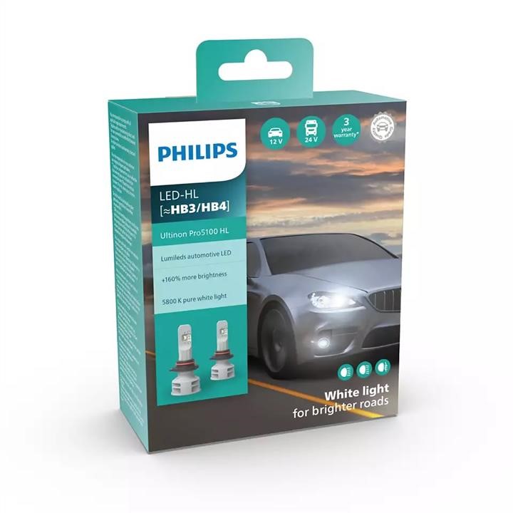 Buy Philips 11005U51X2 – good price at EXIST.AE!