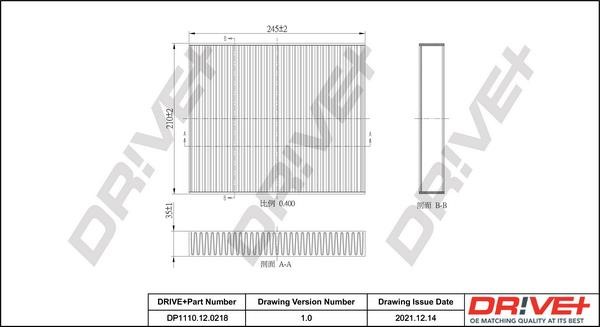 Cabin air filter Ford S-Max: DP1110120218 Dr!ve+ Cabin filter