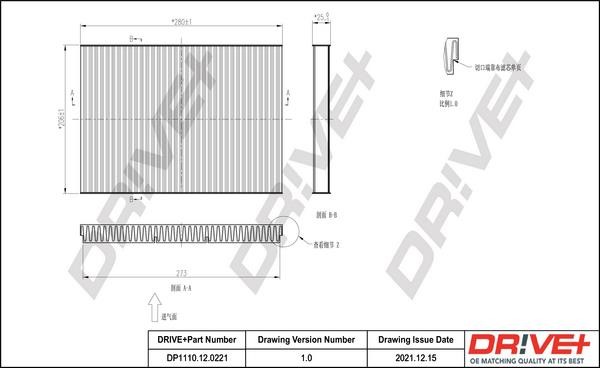 Dr!ve+ DP1110.12.0221 Cabin filter DP1110120221 DP1110120221 Dr!ve+ Cabin filter