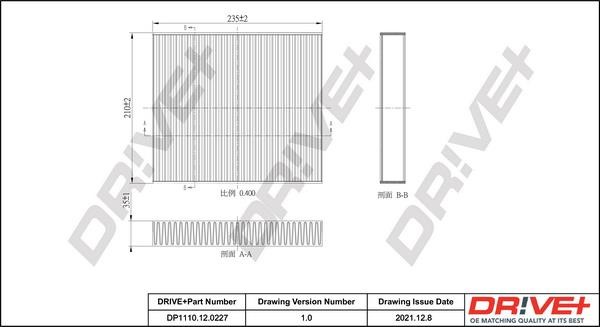 Air conditioning filter Volvo V50: DP1110120227 Dr!ve+ Cabin filter