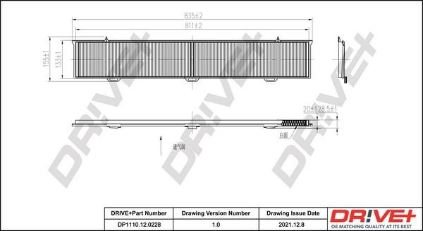 Dr!ve+ DP1110.12.0228 Filter, interior air DP1110120228