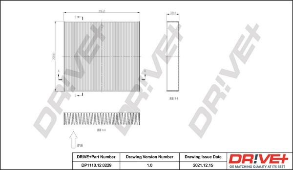 Air conditioning filter Dacia Duster: DP1110120229 Dr!ve+ Cabin filter