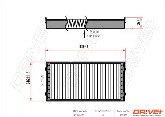 DP1110120177 Dr!ve+ Cabin filter