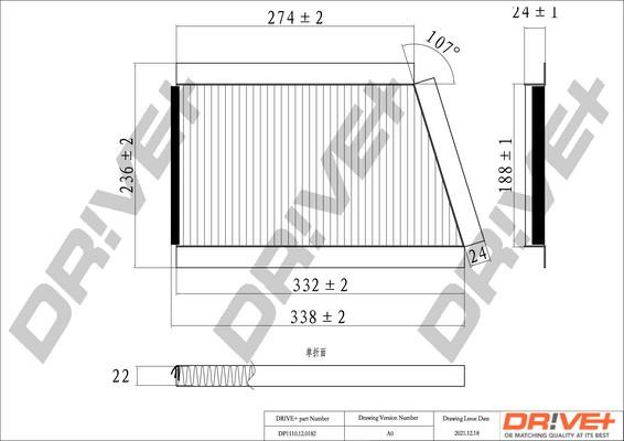 Dr!ve+ DP1110.12.0182 Cabin filter DP1110120182 DP1110120182 Dr!ve+ Cabin filter