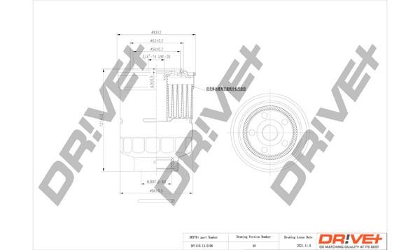 Dr!ve+ DP1110.13.0106 Fuel filter DP1110130106