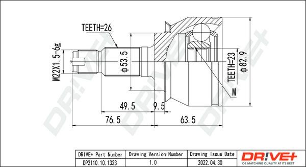 CV Joint Mini: DP2110101323 Dr!ve+ CV joint