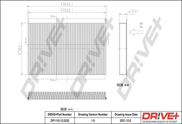 Dr!ve+ DP1110.12.0232 Cabin filter DP1110120232 DP1110120232 Dr!ve+ Cabin filter