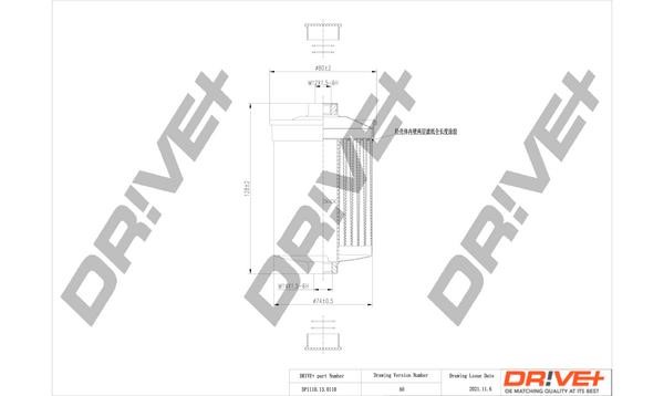 Dr!ve+ DP1110.13.0110 Fuel filter DP1110130110