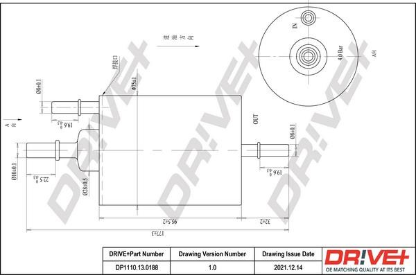 Dr!ve+ DP1110.13.0188 Fuel filter DP1110130188