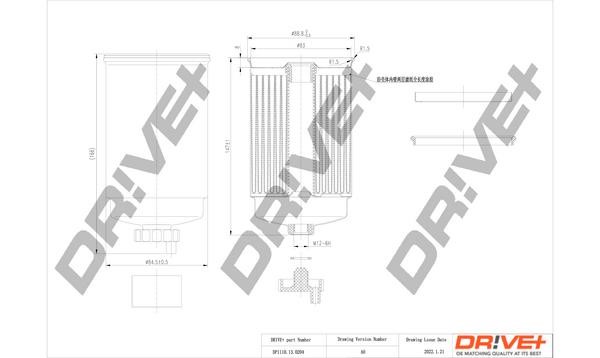 Dr!ve+ DP1110.13.0204 Fuel filter DP1110130204
