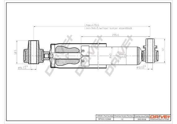 DP1610100048 Dr!ve+ Shock absorber assy