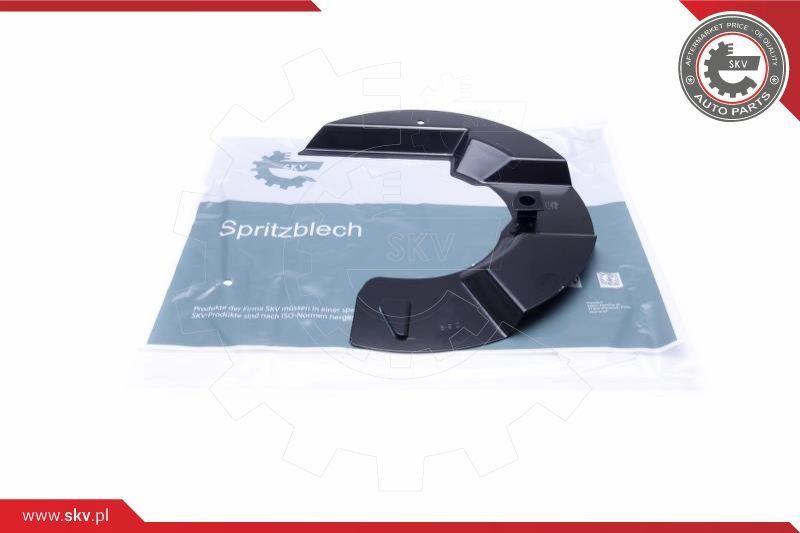 Brake dust shield Land Rover: 57SKV176 Esen SKV Brake dust shield