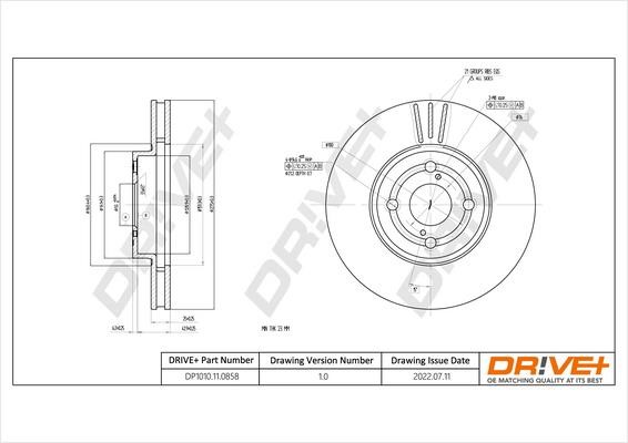 Dr!ve+ DP1010.11.0858 Front brake disc ventilated DP1010110858