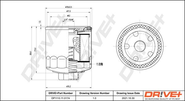 Dr!ve+ DP1110.11.0174 Oil Filter DP1110110174 DP1110110174 Dr!ve+ Oil Filter