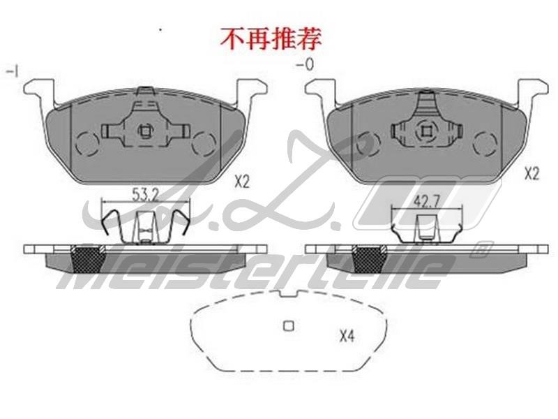 A.Z. Meisterteile AZMT-44-022-2030 Brake Pad Set, disc brake AZMT440222030