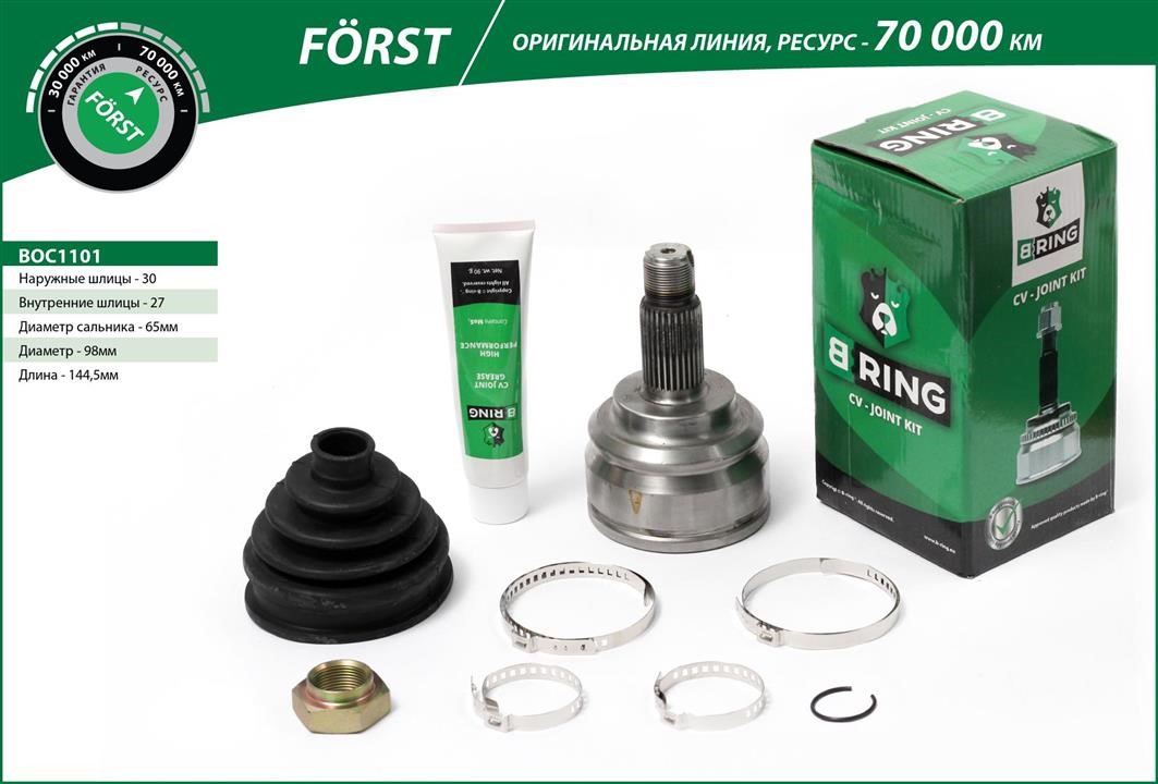 B-Ring BOC1101 Joint kit, drive shaft BOC1101