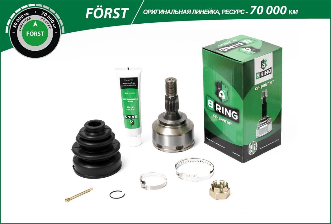 B-Ring BOC1204 Joint kit, drive shaft BOC1204