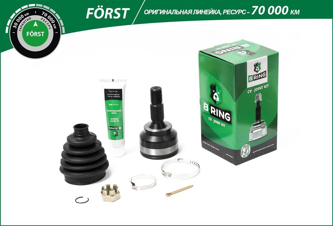 B-Ring BOC1205 Joint kit, drive shaft BOC1205