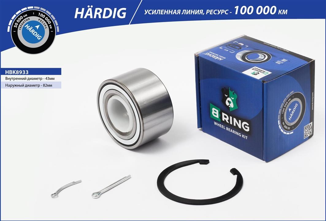 B-Ring HBK8933 Wheel bearing HBK8933