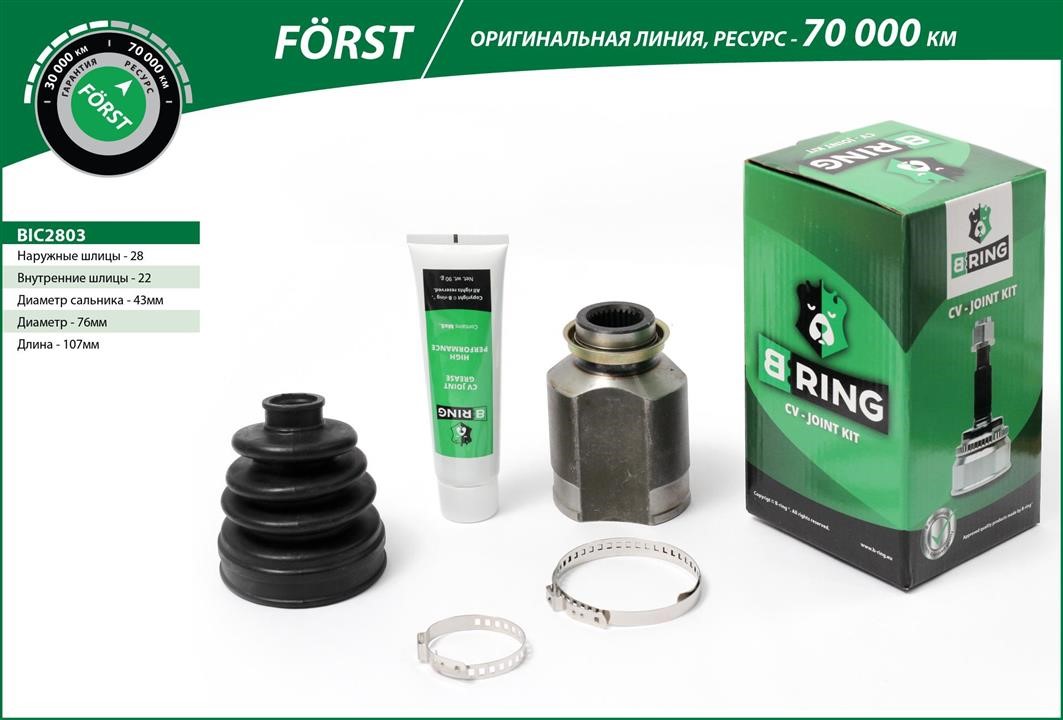B-Ring BIC2803 Joint kit, drive shaft BIC2803